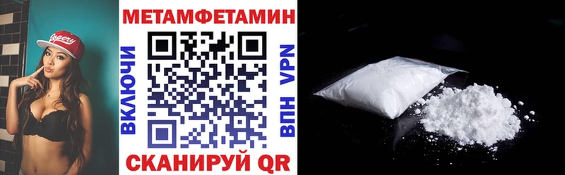 АМФ 97% Ульяновск