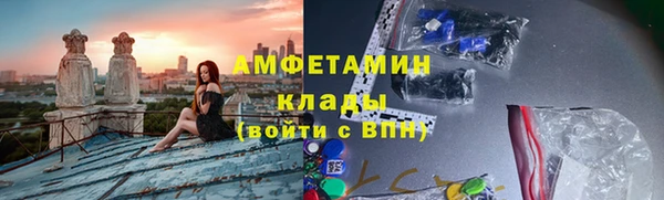 MDMA Мегион