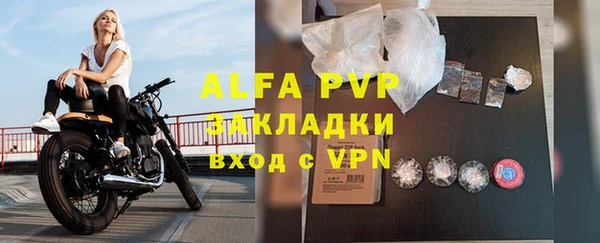синтетический гашиш Медвежьегорск
