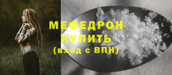 ГАЛЛЮЦИНОГЕННЫЕ ГРИБЫ Белокуриха