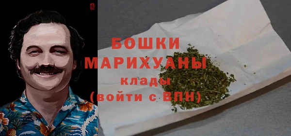 MDMA Мегион