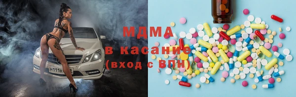 MDMA Мегион