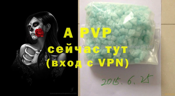 MDMA Мегион