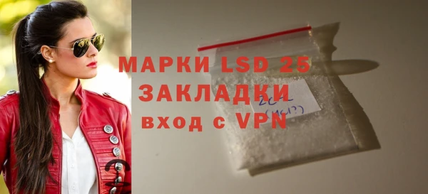 синтетический гашиш Медвежьегорск