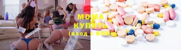 прущая мука Медногорск