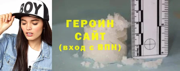 MDMA Мегион