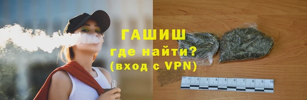 MDMA Мегион