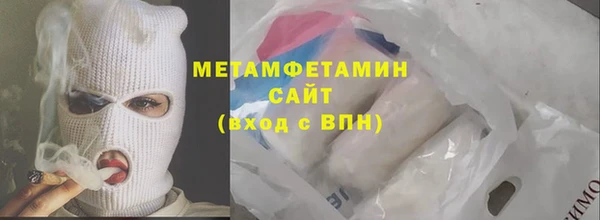 MDMA Мегион