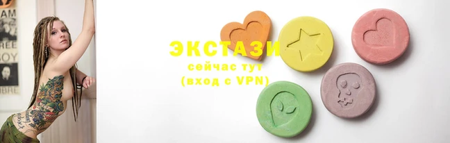 MDMA Мегион