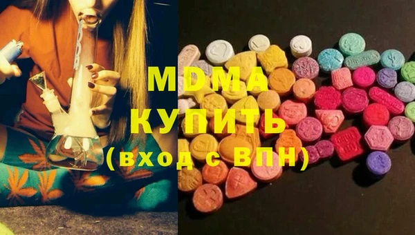 прущая мука Медногорск