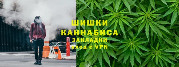 MDMA Мегион