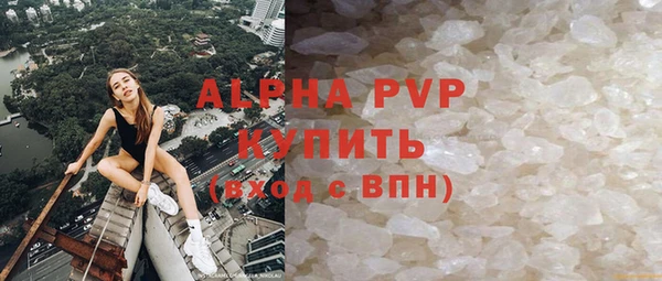 прущая мука Медногорск