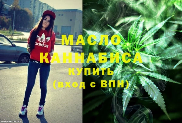 MDMA Мегион