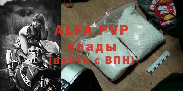 MDMA Мегион