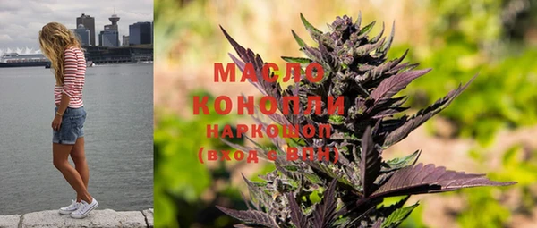 MDMA Мегион