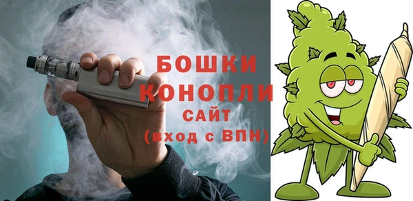 прущая мука Медногорск