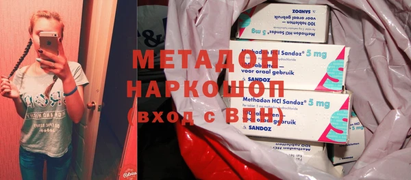 синтетический гашиш Медвежьегорск