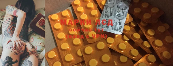MDMA Мегион