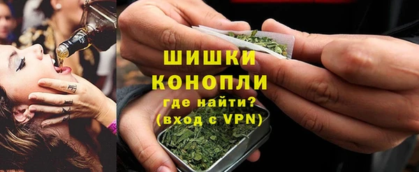 прущая мука Медногорск