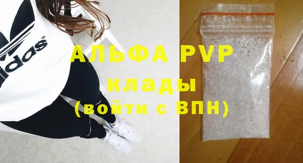 синтетический гашиш Медвежьегорск