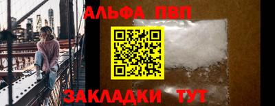 марки nbome Заводоуковск