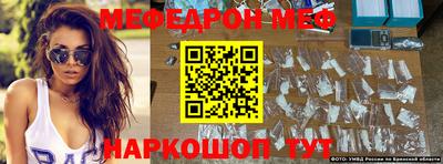 марки nbome Заводоуковск