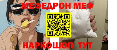 гашик Заволжье