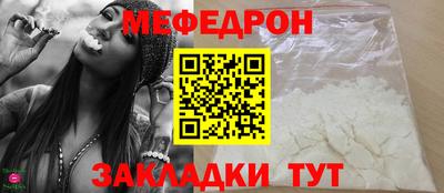 гашик Заволжье