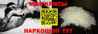 трава Абакан