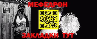 гашик Заволжье