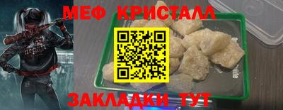 марки nbome Заводоуковск