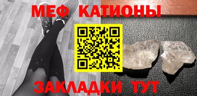марки nbome Заводоуковск