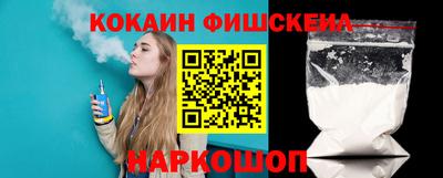 гашик Заволжье