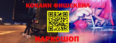 прущие крисы Жуковский
