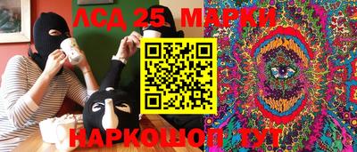 марки nbome Заводоуковск