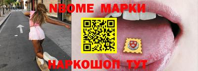 трава Абакан