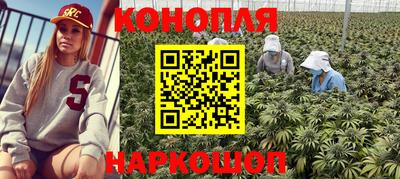 марки lsd Азнакаево