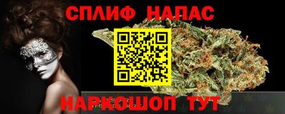 гашик Заволжье