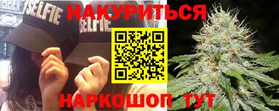 марки lsd Азнакаево