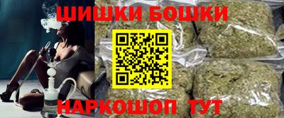 гашик Заволжье