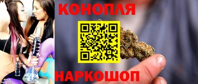 прущие крисы Жуковский