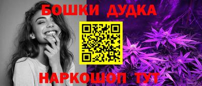 прущие крисы Жуковский