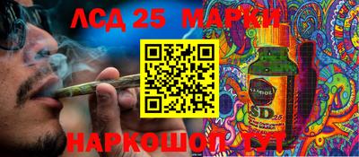 трава Абакан