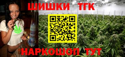 гашик Заволжье