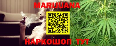 марки nbome Заводоуковск