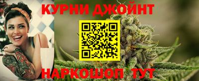 гашик Заволжье