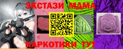 дживик Азнакаево