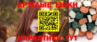 трава Абакан