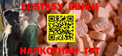 марки nbome Заводоуковск