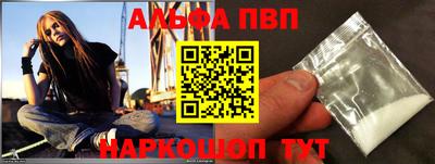 прущие крисы Жуковский